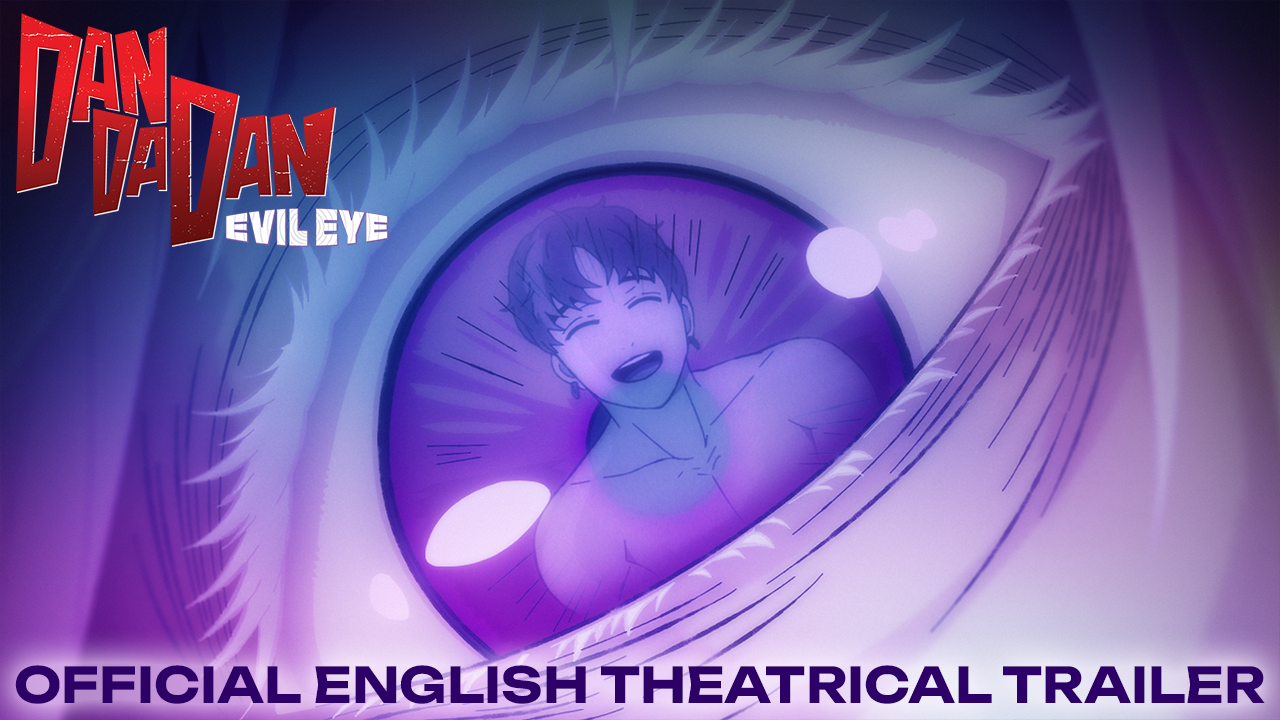 watch trailer