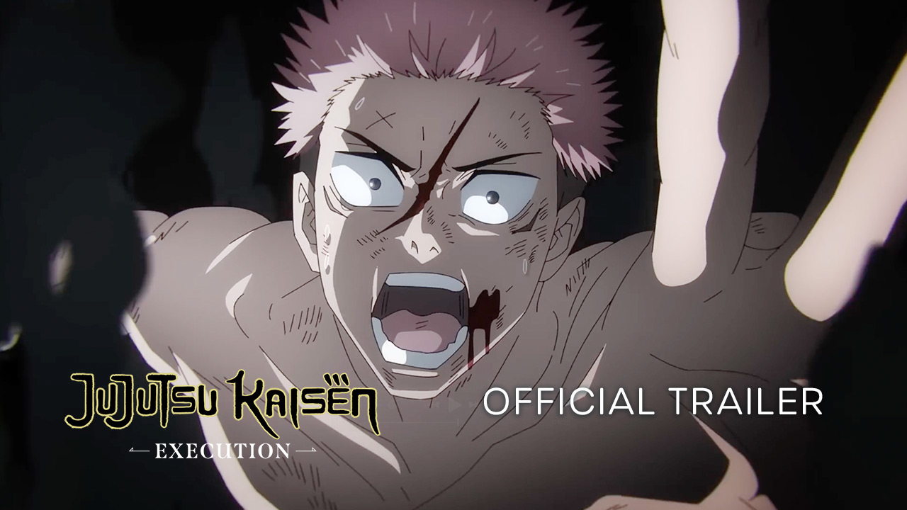 teaser image - Jujutsu Kaisen: Execution Official Trailer